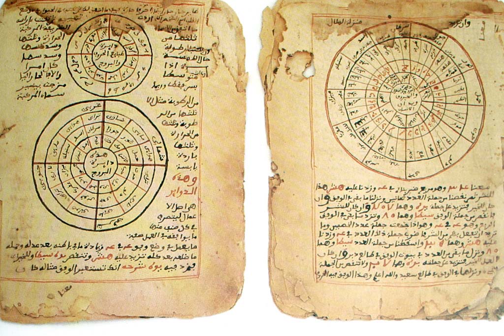 Timbuktu Manuscripts